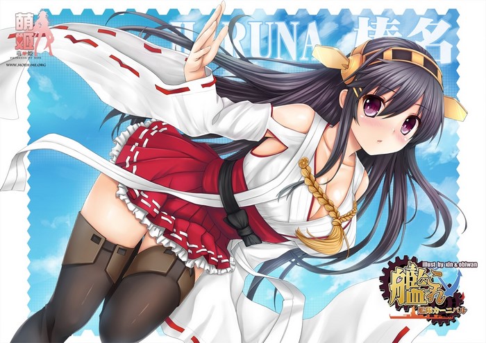 Haruna from Kantai Collection
