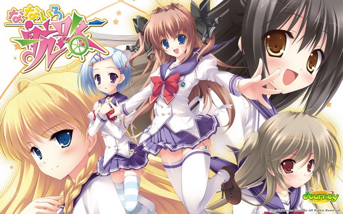Naminori Sound