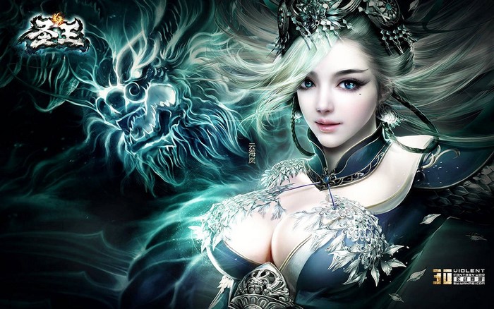 Illustration of a woman and a dragon from a video game