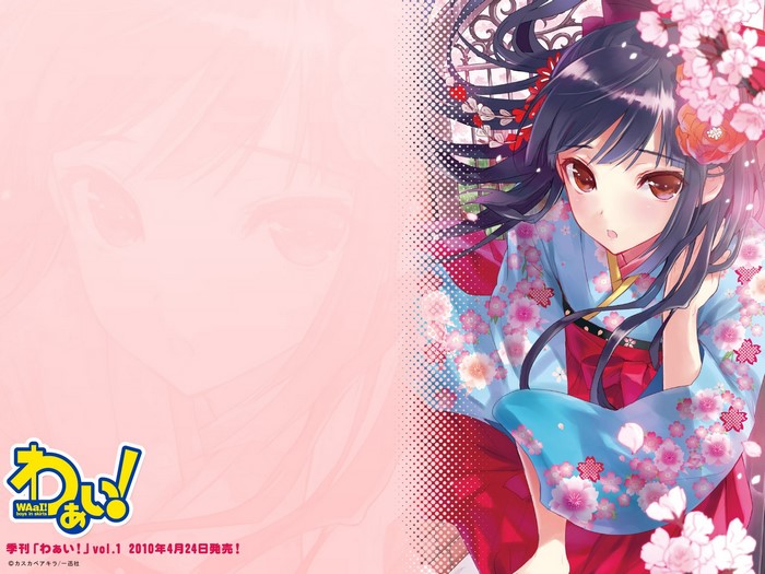Girl in Kimono with Cherry Blossoms