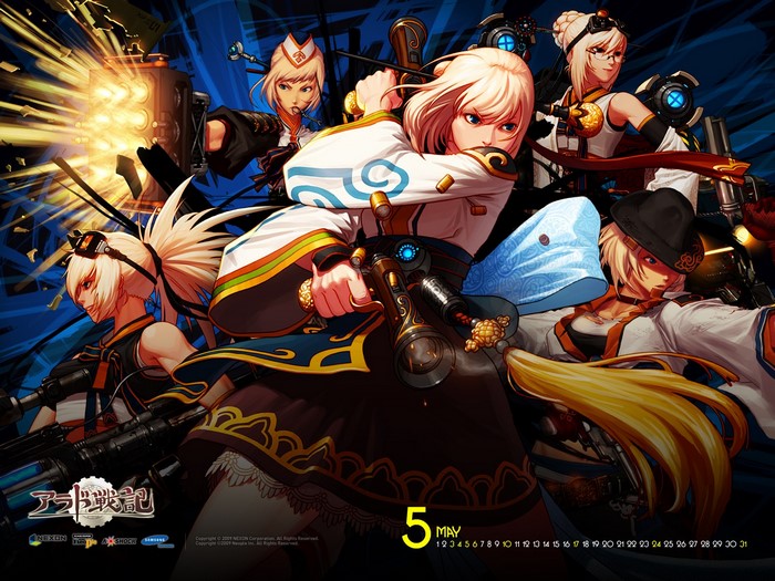 Arad Senki characters with guns