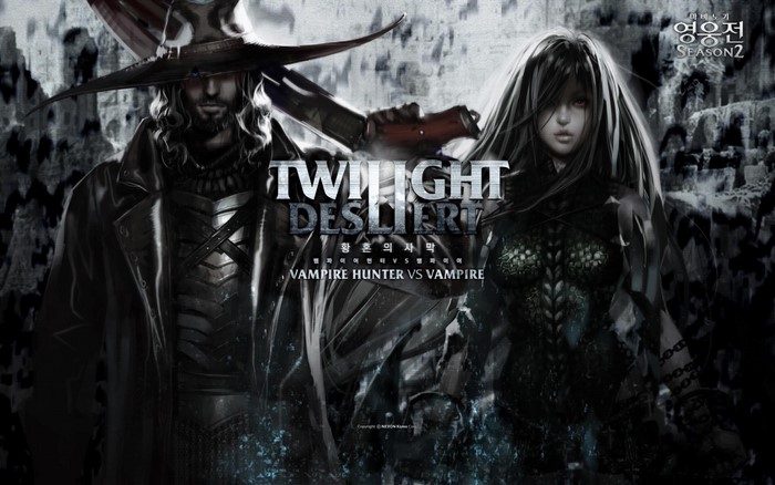 Twilight Despair: Vampire Hunter vs Vampire