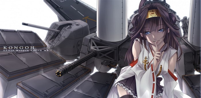 Kongou from Kantai Collection with Aegis Weapon System Mk 7