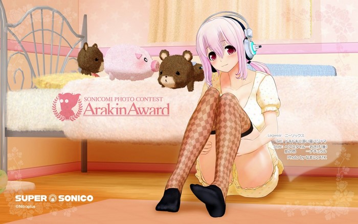 Super Sonico with stuffed toys