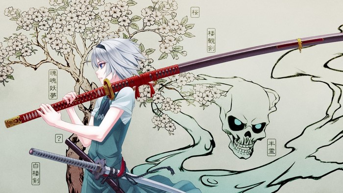 Konpaku Youmu from Touhou with a katana and a skull spirit