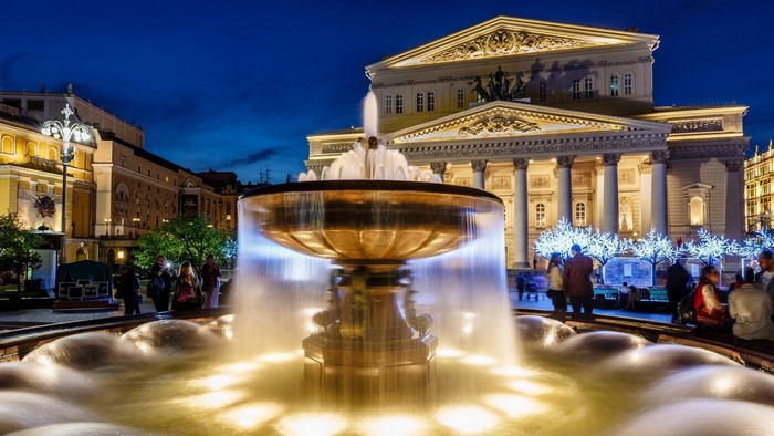 Bolshoi Theatre and fountain at night, Moscow