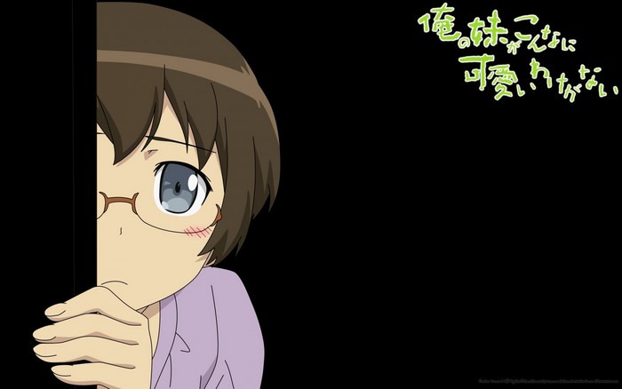 Tamura Manami from Ore no Imouto ga Konnani Kawaii Wake ga Nai