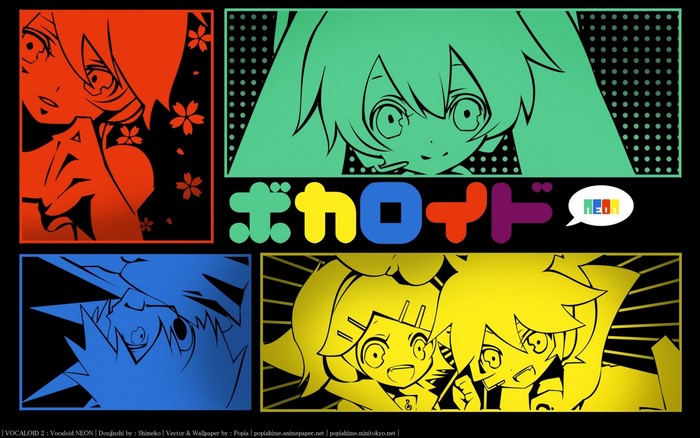 Vocaloid 2: Vocaloid NEON anime poster