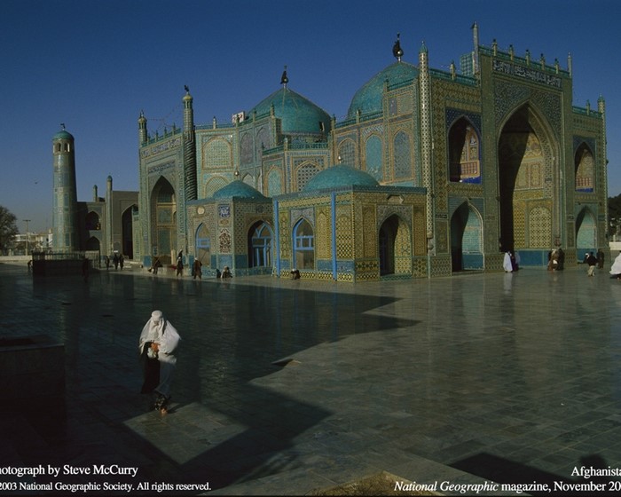 Mosque in Afghanistan by Steve McCurry