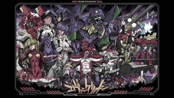 Neon Genesis Evangelion characters and Evas in apocalyptic scene