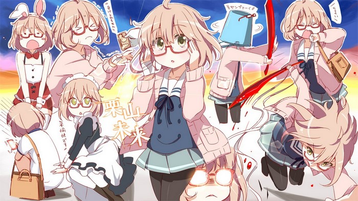 Kuriyama Mirai from Kyoukai no Kanata