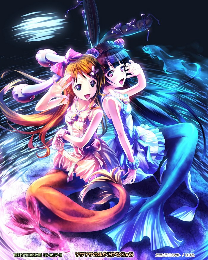 Mermaid girls from Ore no Imouto ga Konnani Kawaii Wake ga Nai