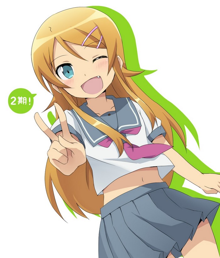 Kousaka Kirino from Ore no Imouto ga Konnani Kawaii Wake ga Nai