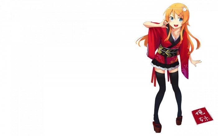 Kousaka Kirino from Ore no Imouto ga Konnani Kawaii Wake ga Nai