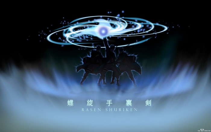 Naruto Shippuuden: Rasen Shuriken