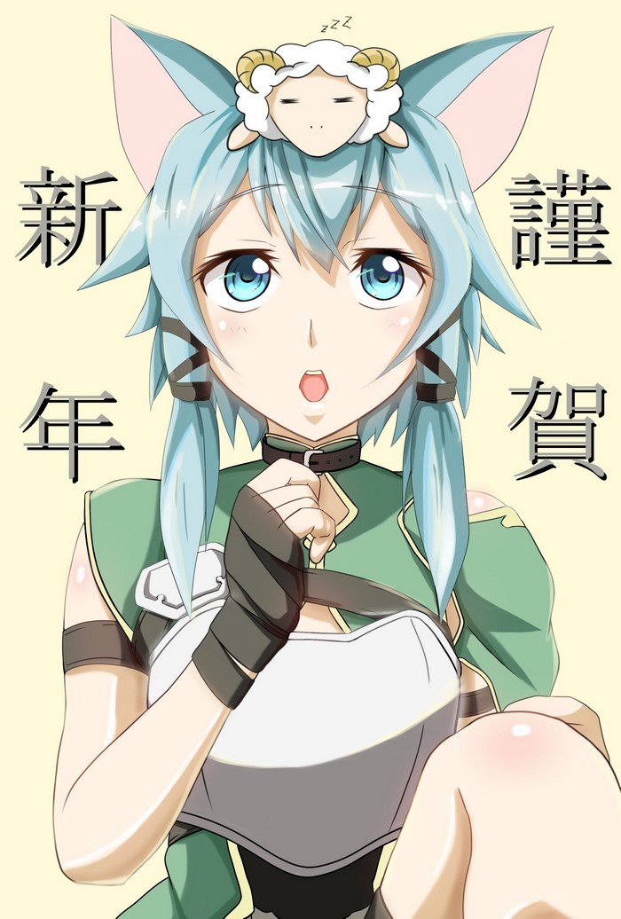 Sinon from Sword Art Online with a sheep hat