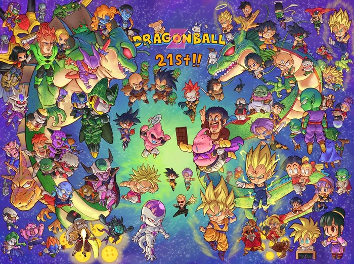 Dragon Ball Z characters illustration