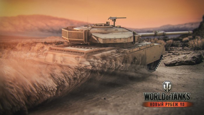World of Tanks Centurion Mk 7/1 desert combat