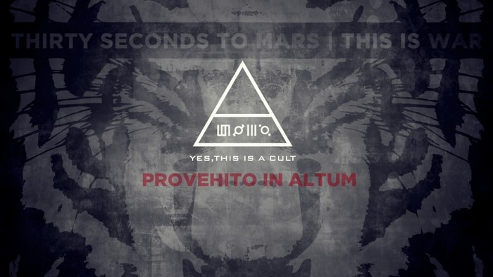 Thirty Seconds to Mars This Is War Album Cover