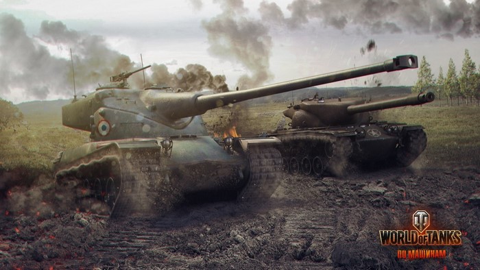 World of Tanks AMX 50B and T57 Heavy tanks