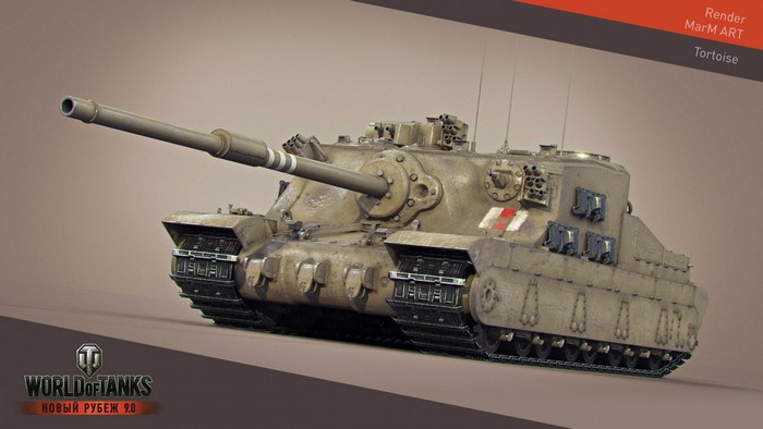 World of Tanks Tortoise Tank