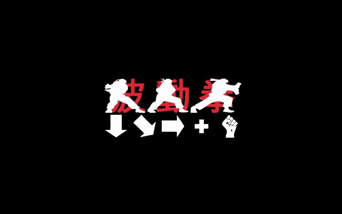 Street Fighter Hadoken input command
