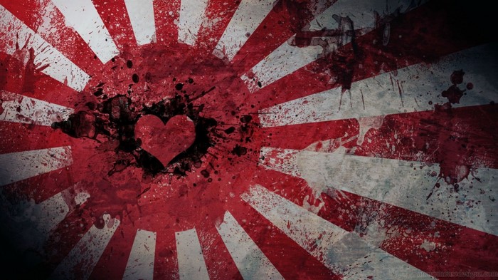 Heart on a grunge Japanese rising sun background