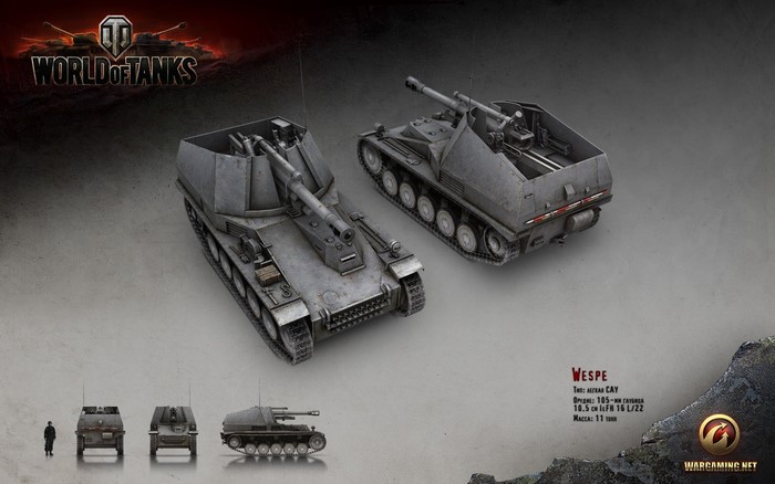 Wespe self-propelled gun from World of Tanks