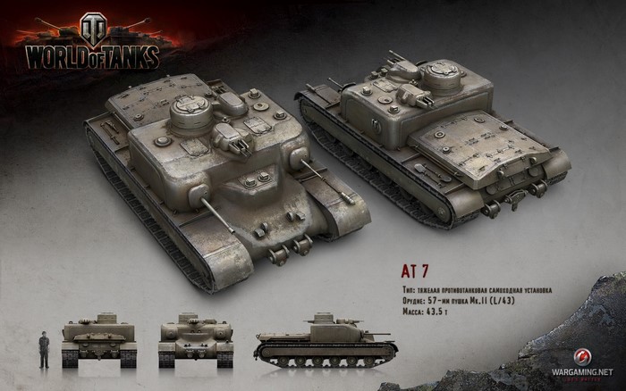 AT 7 Tank from World of Tanks