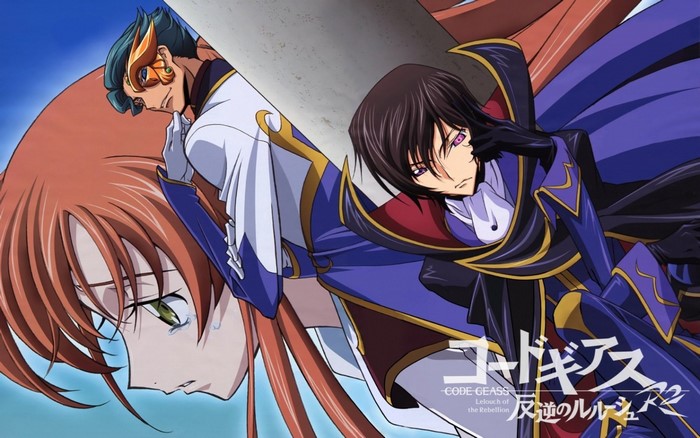 Code Geass: Lelouch of the Rebellion R2