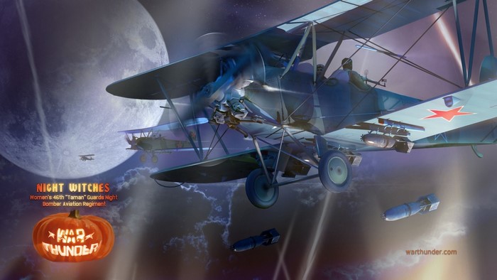 Night Witches from War Thunder