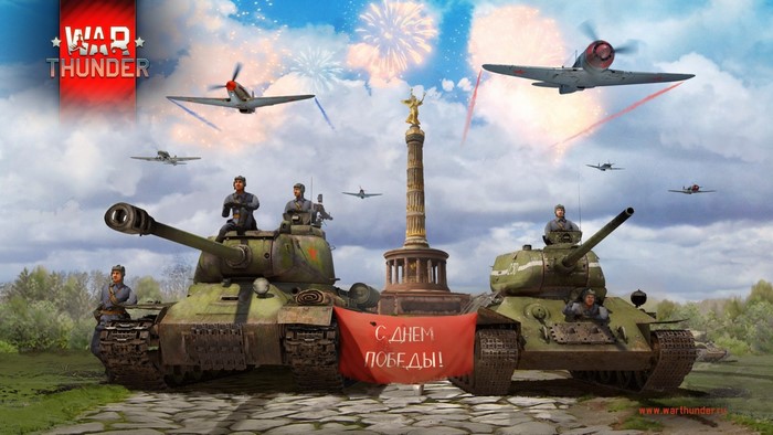 War Thunder: Soviet Tanks and Airplanes with Victory Banner