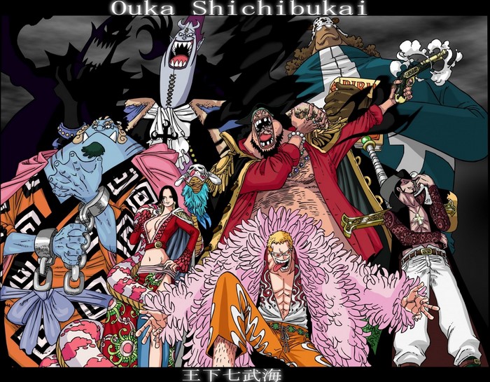 One Piece: The Seven Warlords of the Sea