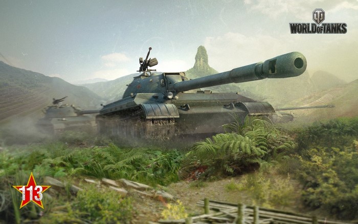 World of Tanks 113 Tank in a Mountainous Region