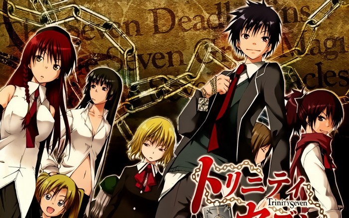 Trinity Seven Characters with Chains and Text