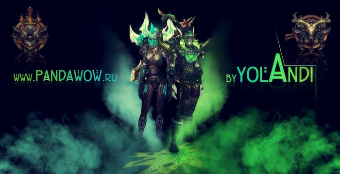 Two armored characters from World of Warcraft with "PandaWow.ru" and "by Yolandi" text