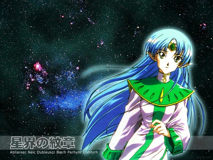 Jinto and Lafiel from Banner of the Stars