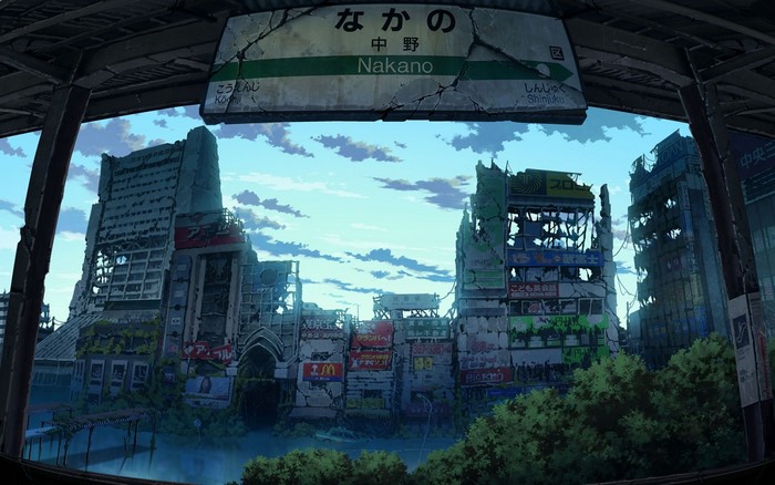 Ruined Nakano Cityscape with Station Sign