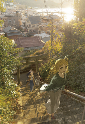 Anime girls walking up stairs in a Japanese town