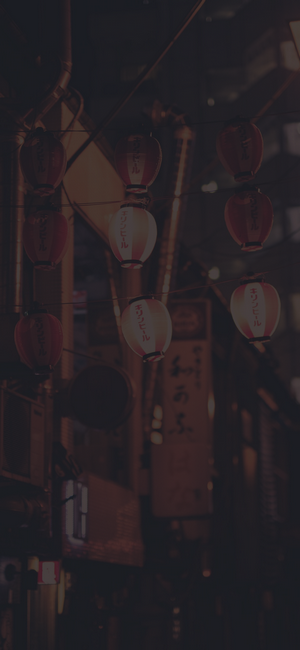 Japanese lanterns hanging at night