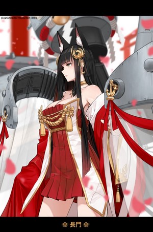 Nagato from Azur Lane