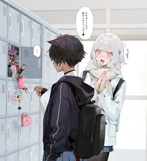 Anime Valentines Day Scene with Silver Hair Girl