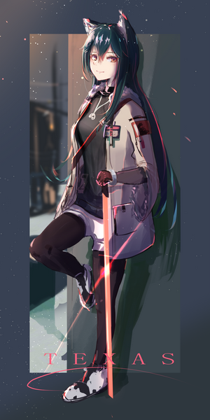 Texas from Arknights standing with a sword