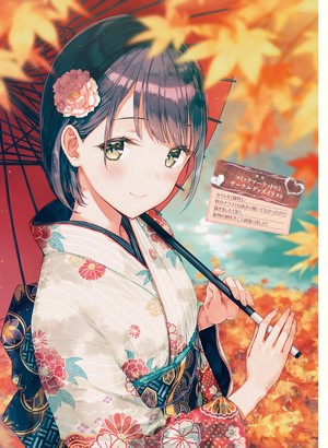 Anime girl in kimono holding umbrella with autumn leaves