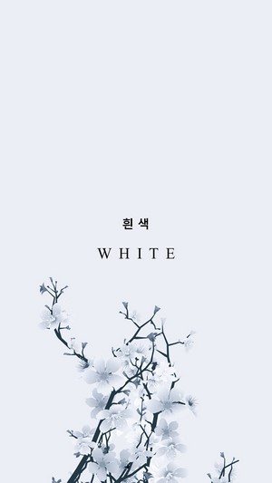 White flowers on branches with text