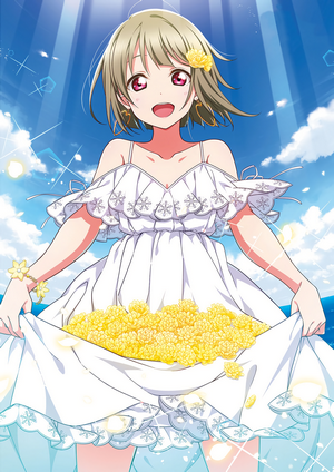 Nakasu Kasumi from Love Live! Series