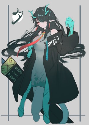 Dusk from Arknights