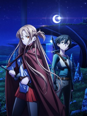 Asuna and Kirito from Sword Art Online