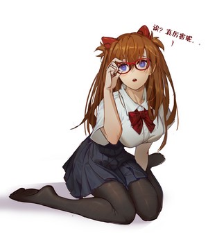 Asuka Langley Soryu from Neon Genesis Evangelion
