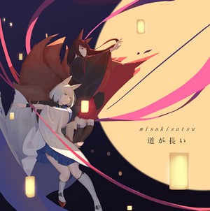 Amagi and Kaga from Azur Lane by misakisutsu